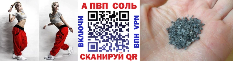 Купить Cocaine  МЕТАДОН  Гашиш  Каннабис  МЕФ  Тара