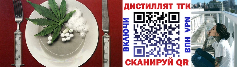 Canna-Cookies конопля  Купить  Тара 