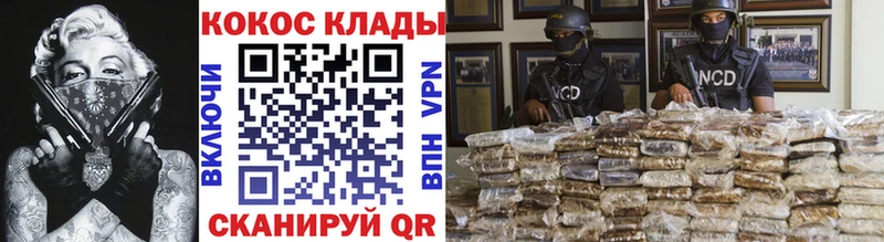 Купить где  Тара  Cocaine Боливия 