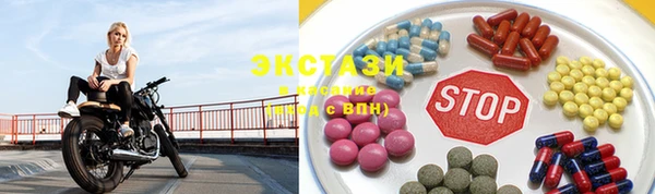 сатива Аркадак