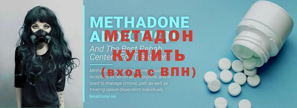 прущие грибы Армянск