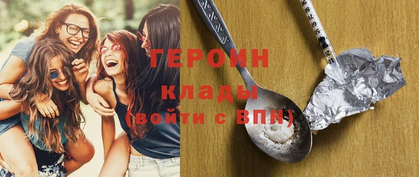 сатива Аркадак