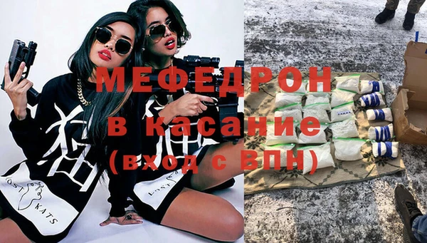 сатива Аркадак