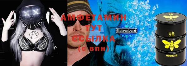 герыч Арсеньев