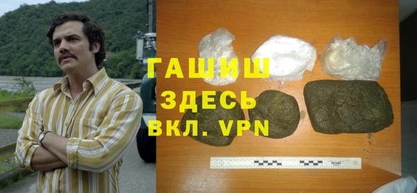 сатива Аркадак