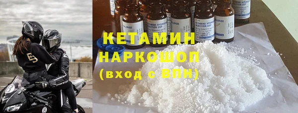 прущие грибы Армянск